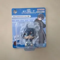 カラフルピーチ　一番くじ　未開封なおきりさんフィギュア