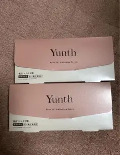 Mm Yunth Pure VC Whitening Serum 2箱セット - メルカリ