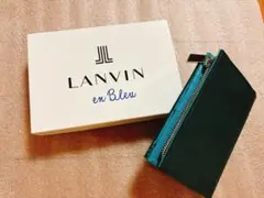 LANVIN 二つ折り財布 ダークグリーン、ブルー