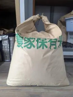 コンキチ　玄米 30kg 紙袋入り コンキチ様専用 玄米 30kg 紙袋入り - メルカリ