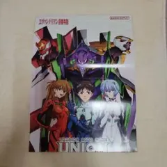 2025年最新】エヴァ 販促の人気アイテム - メルカリ