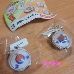 くら寿司 鮮度くんフィギュア キーホルダー 2種セット（いくら、うなぎ）