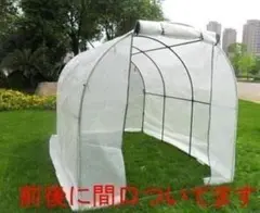 Machuel ビニールハウス 2m×3m×2m 園芸用温室　両側面巻き上げ式 Machuel ビニールハウス 2m×3m×2m 園芸用温室 両側面巻き上げ式 - メルカリ