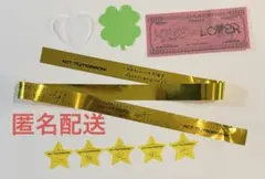 TXT ACT:TOMORROW 埼玉ベルーナ　落下物　金テ　サイン付き　星