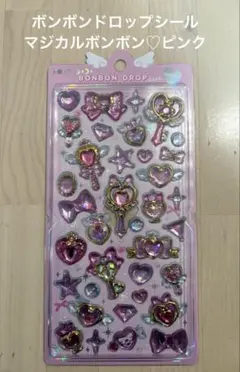 【クーリア　正規品】ボンボンドロップシール　マジカルボンボン　ピンク