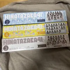 日向坂46 ビジュアルデスクマット 全種類