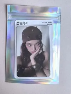 BABYMONSTER WEGOUP qqmusic 星5 チキタ - メルカリ