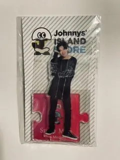 目黒蓮 アクリルスタンド 第1弾 SnowMan