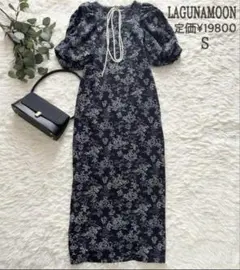 Kastaneバックオープンレースドレス THE URBAN BLANCHE - メルカリ