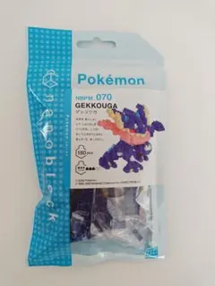 Item thumbnail for item 034a7fd5-5008-42cf-9cb5-2eb7477c0094