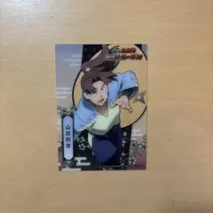 忍たま乱太郎 最強の軍師 トレーディングカードコレクションクリア 山田利吉