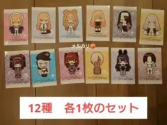 2025年最新】着せ恋展の人気アイテム - メルカリ