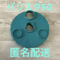 Item thumbnail for item 1f66d877-fedc-41c3-997c-0a39d72b0538