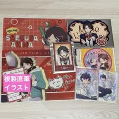 にじさんじ 三枝明那 まとめ売り 8点