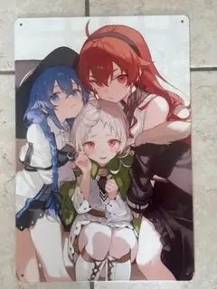 無職転生 ブリキ看板 03