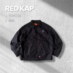 2025年最新】トヨタ ジャケットの人気アイテム - メルカリ