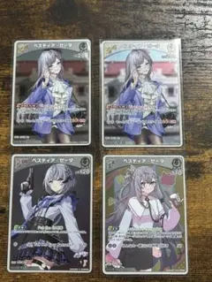 Item thumbnail for item 8731fea2-6ff7-4d68-882a-2e6c22276049