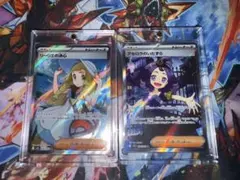 ポケモンカード リーリエの決心 アセロラのいたずら