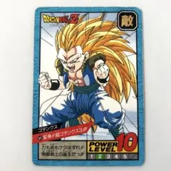 ドラゴンボールZ スーパーバトル ゴテンクス カード 1995年⑤ - メルカリ