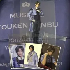 刀ミュ へし切長谷部