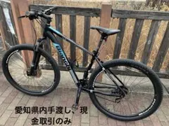 FIREEYE Burning AM フルサス マウンテンバイク - メルカリ