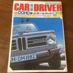 Item thumbnail for item eb88763e-14bf-4022-9902-e42b3362192d