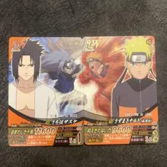 【美品】　NARUTO 自来也　青年期　20周年限定　KAYOU 2枚セット 美品】 NARUTO 自来也 青年期 20周年限定 KAYOU 2枚セット - メルカリ
