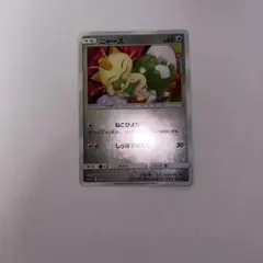 2026年最新】ポケモンカードゲーム サン＆ムーン ハイクラスパック tag