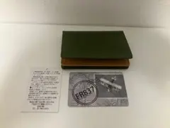 Item thumbnail for item 480c1316-4b40-4b61-85dd-973450bc260b