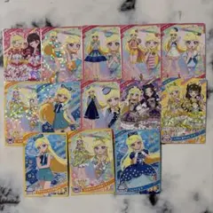 アイプリカードまとめ売り 星川みつき②