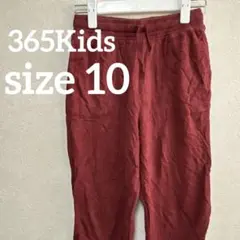 Item thumbnail for item 48af0331-1e24-4589-a921-060d71a157a0