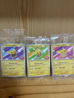 【未開封】バティックシャツのピカチュウ3枚