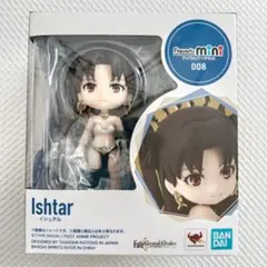 【新品未開封】 figuarts mini イシュタル Fate Grand