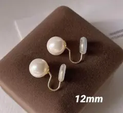 パールイヤリング 一粒 高品質 フォーマル 結婚式 入学式 シンプル12mm
