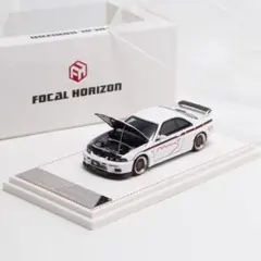FH Nissan Skyline GTR BCNR33 ホワイト　Mine’s