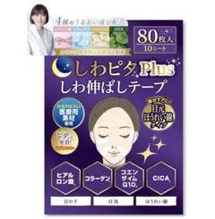 Item thumbnail for item 6cfad3ac-d5a6-430c-b31d-bee604e44f10