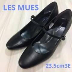 美品 アオキ レミュー パンプス 幅広 3E 23.5cm 黒 就活 冠婚葬祭