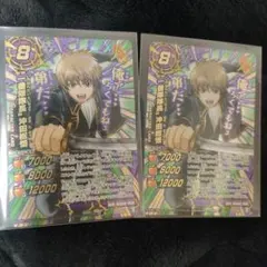 古*」様 銀魂 ミラクルバトルカードダス 沖田総悟 神Ω ミラバト
