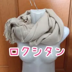 3way ロクシタン マフラー ショール 肩掛け 羽織物 ひざ掛け オフィス