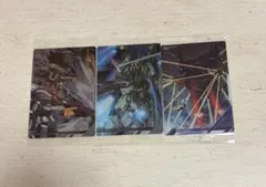 ガンダム カード 3枚セット