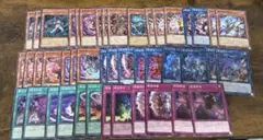 遊戯王 破械 デッキパーツ まとめ売り