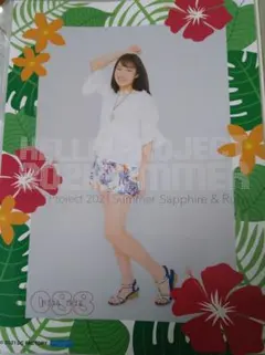 冨里奈央 直筆サインチェキ プレゼント応募券 週刊少年チャンピオン 40