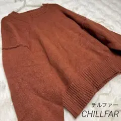 CHILLFAR｜ブラウン ニット プルオーバー ゆったりバルーン袖Lレーヨンのサムネイル