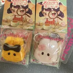 メロジョイ ミニランド ミニタピオカティー・ミニプレーンスフレ