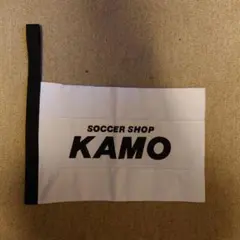 SOCCER SHOP KAMO シューズケース
