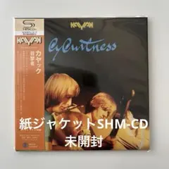 白ラベル見本盤 直筆サイン入り】尾崎紀世彦 カントリー＆ウエスタンを