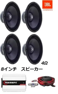 2025年最新】タランプスの人気アイテム - メルカリ