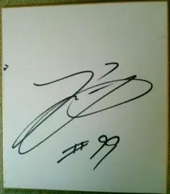 Item thumbnail for item 9bf2c02f-cfb9-4129-9b98-6120f9261d22