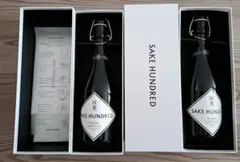 藤本勝也 専用 sake hundred 百光 2025年最新】Sake hundred 百光の人気アイテム - メルカリ