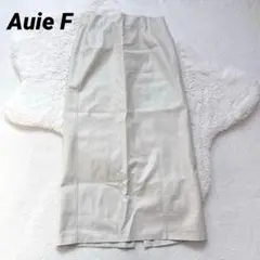 N80 【Auie F】合皮スカート ロング丈 38 フェイクレザー タイトのサムネイル